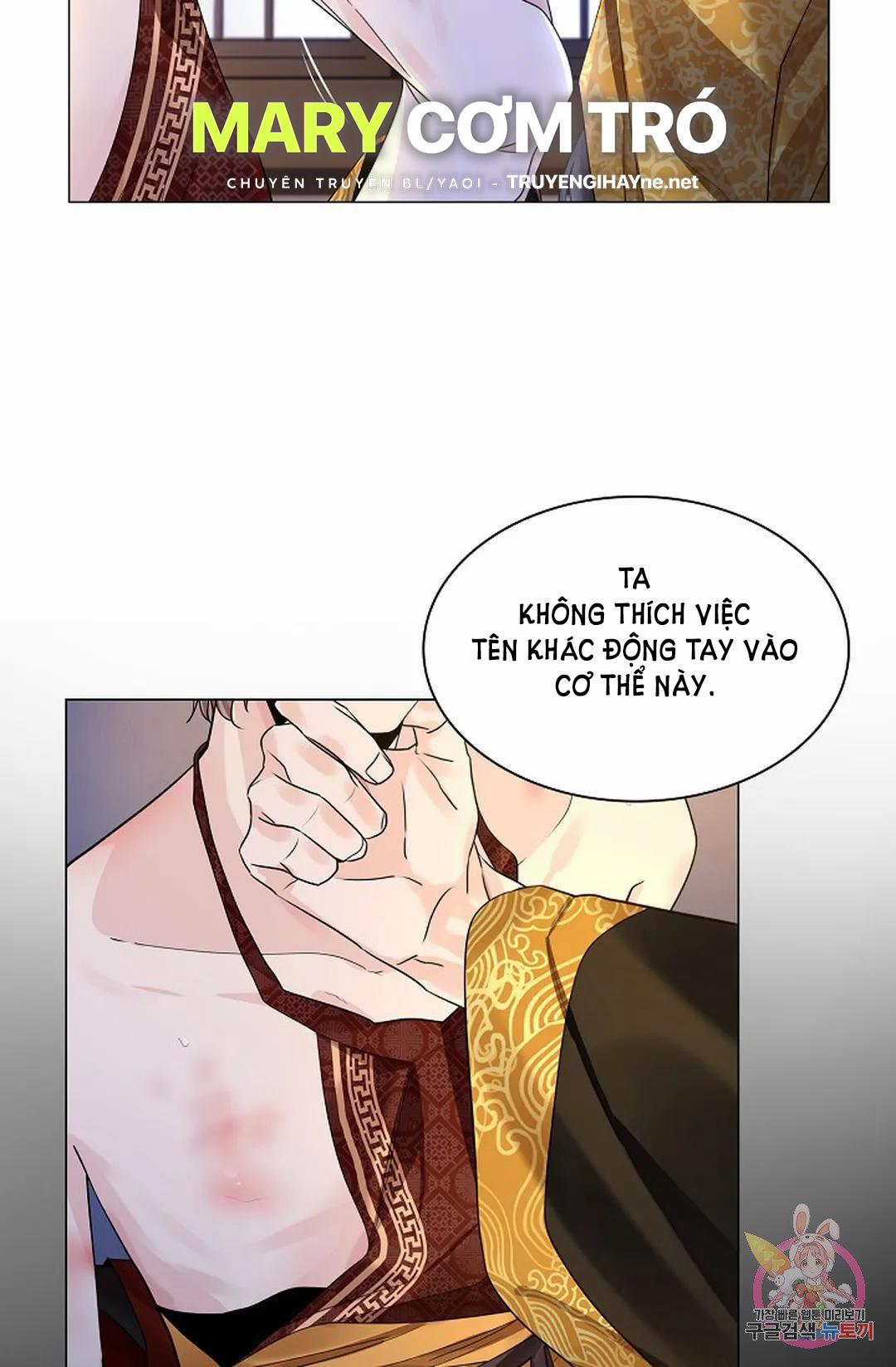 Hoa Giấy 47.2 trang 23