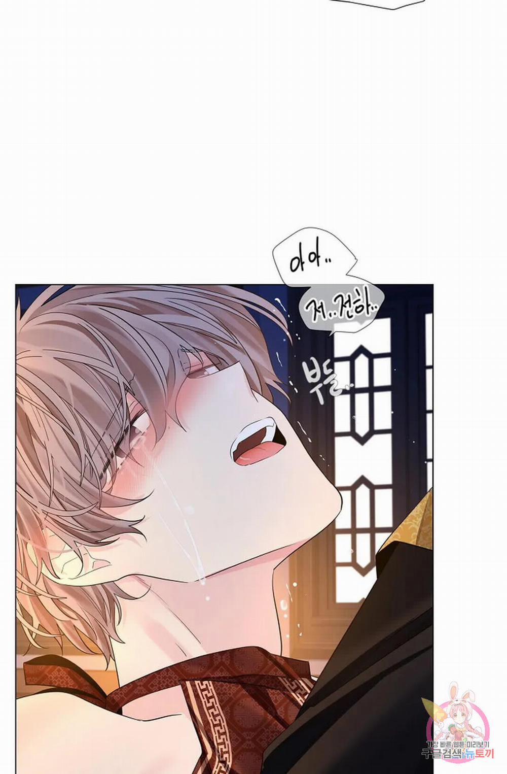 Hoa Giấy 47.2 trang 41