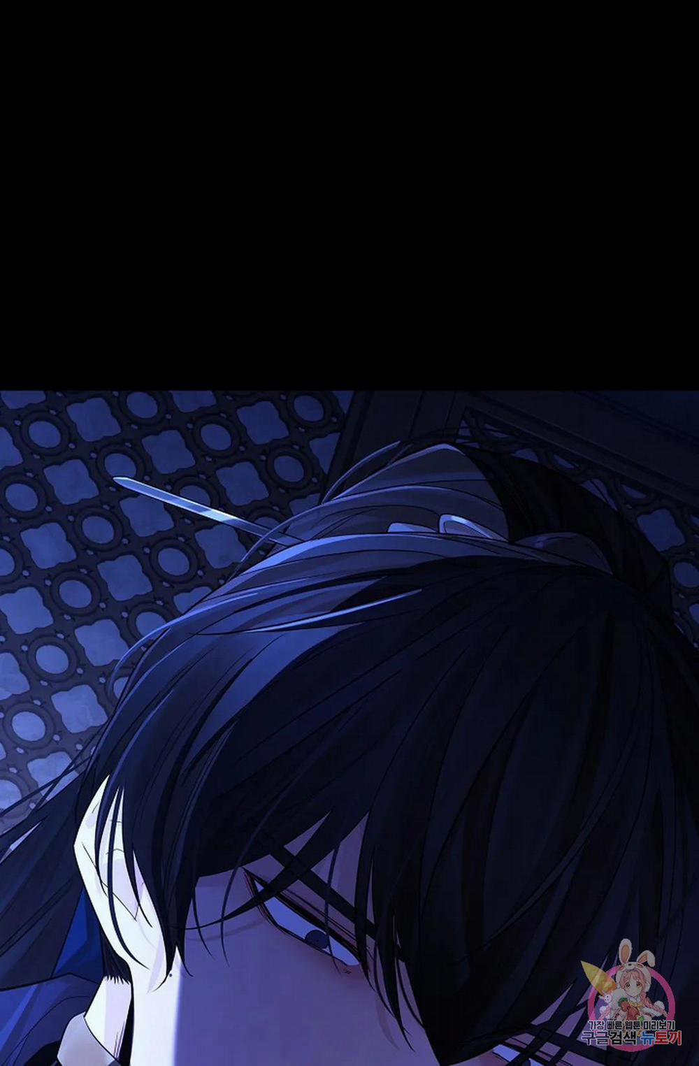 Hoa Giấy 47.2 trang 52