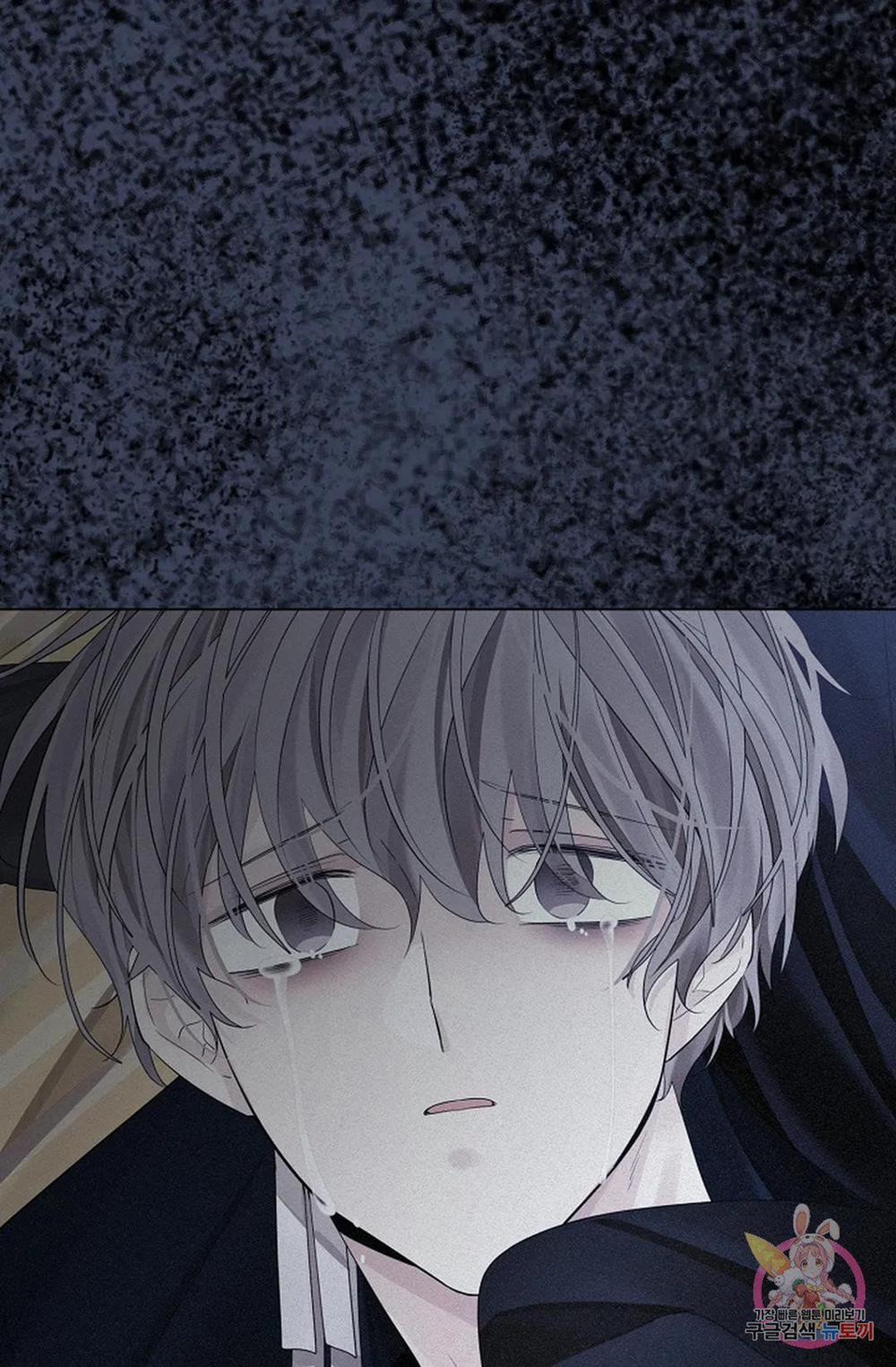 Hoa Giấy 48.1 trang 11