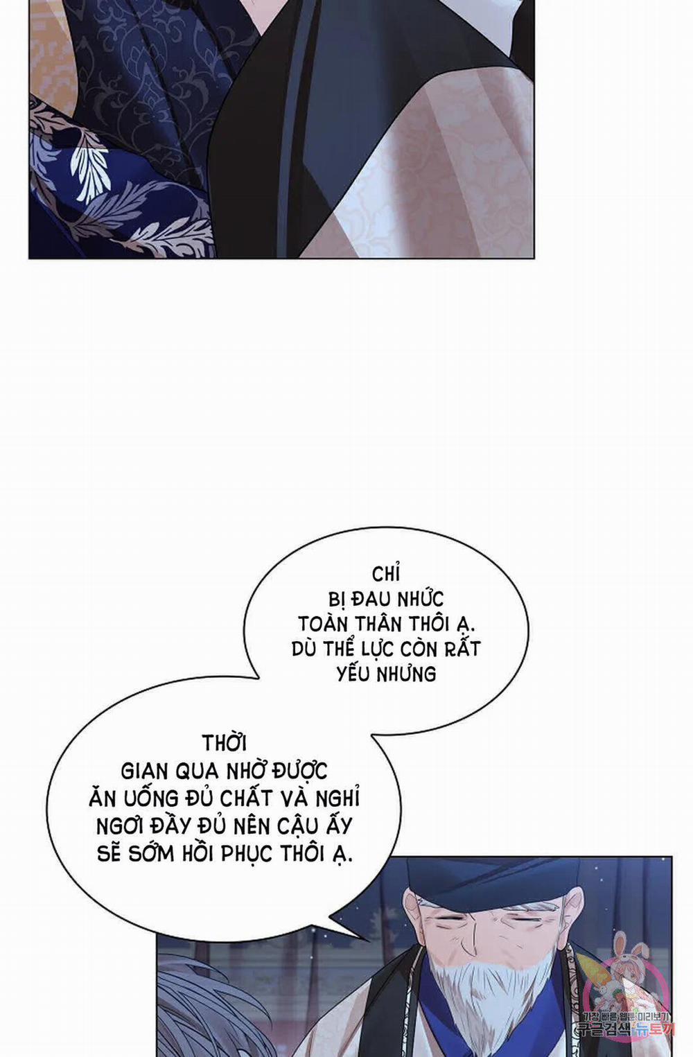 Hoa Giấy 48.1 trang 19