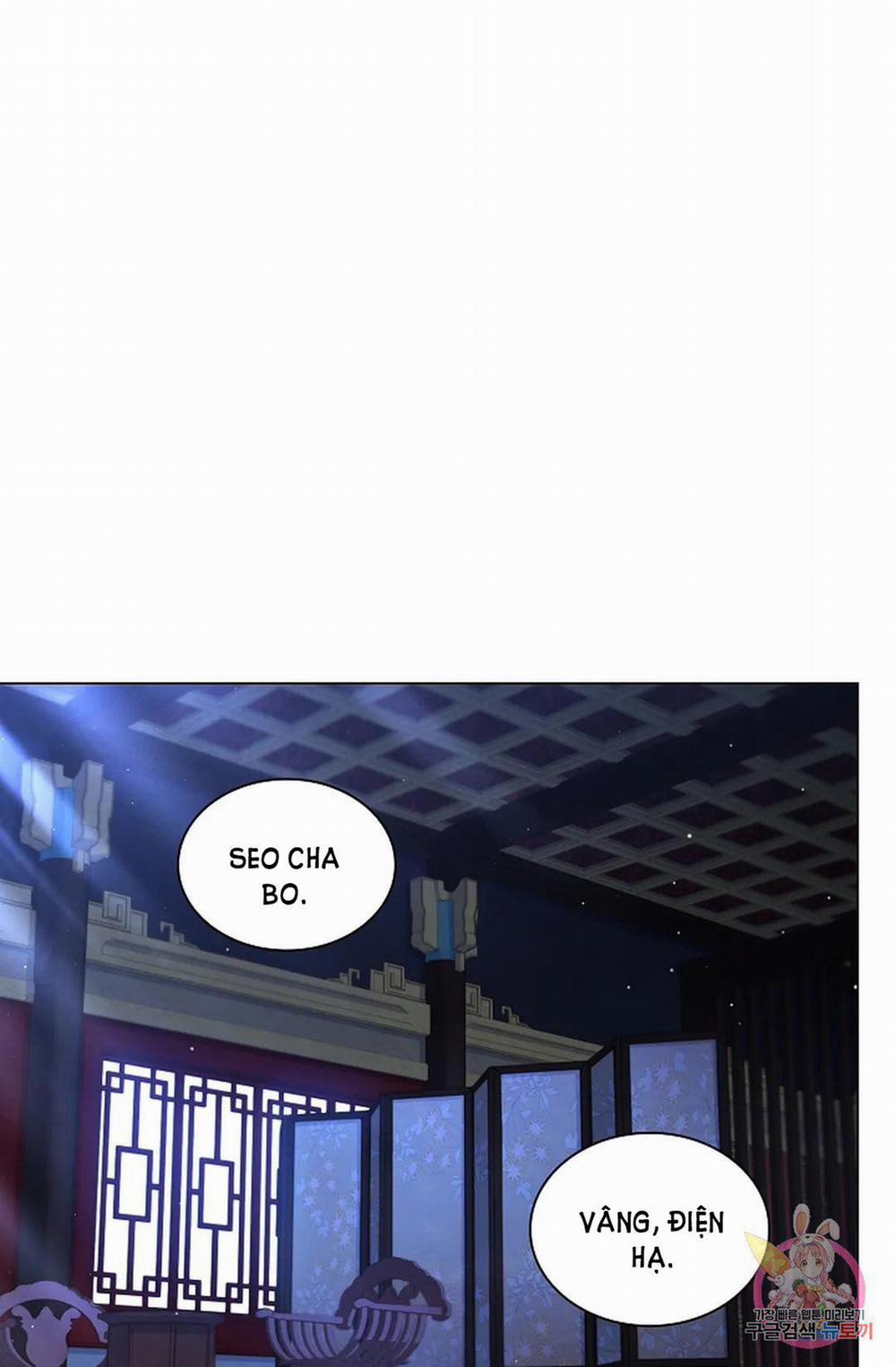 Hoa Giấy 48.1 trang 25