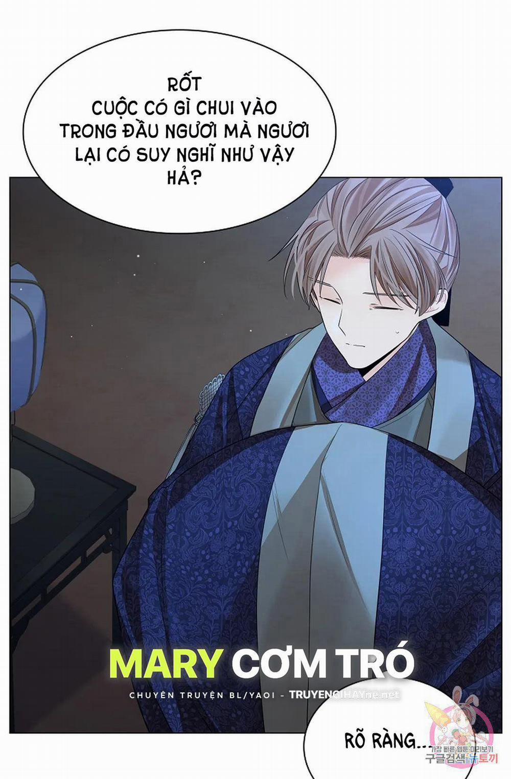 Hoa Giấy 48.2 trang 0