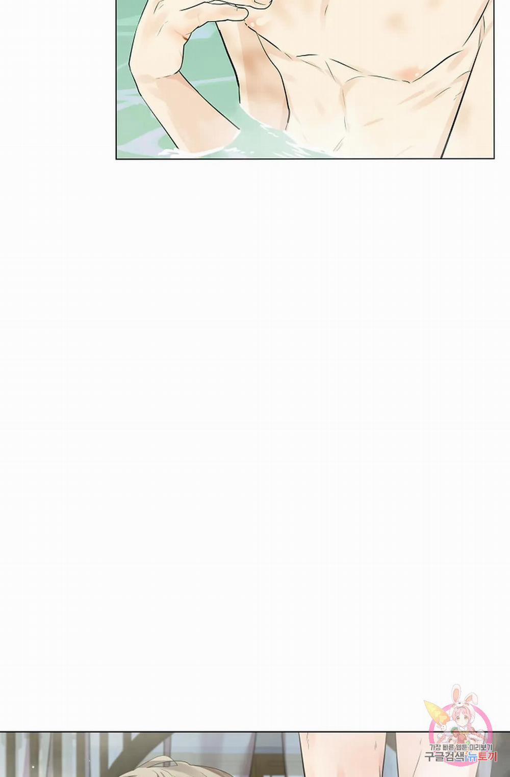 Hoa Giấy 49.2 trang 12