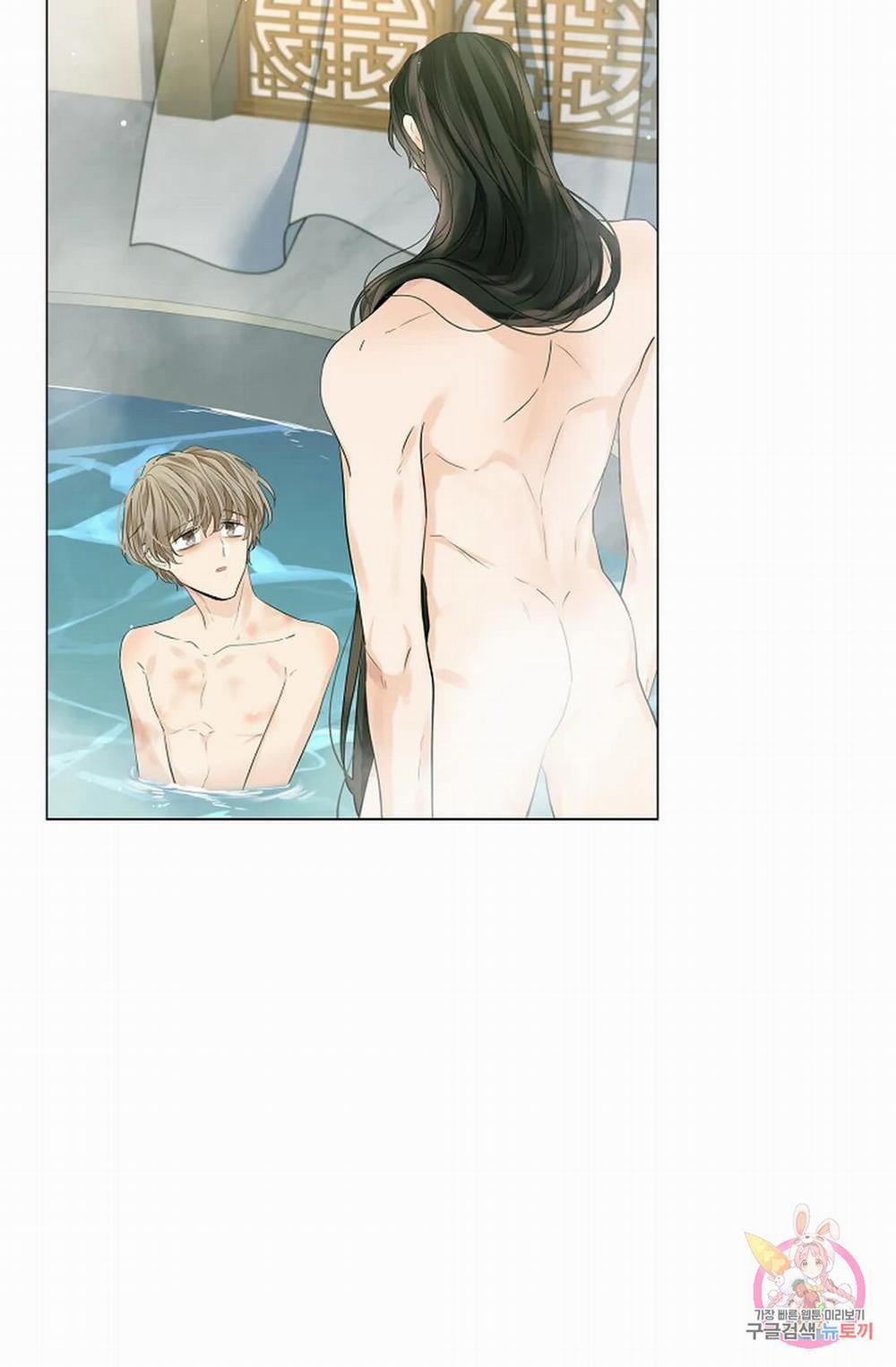 Hoa Giấy 49.2 trang 14