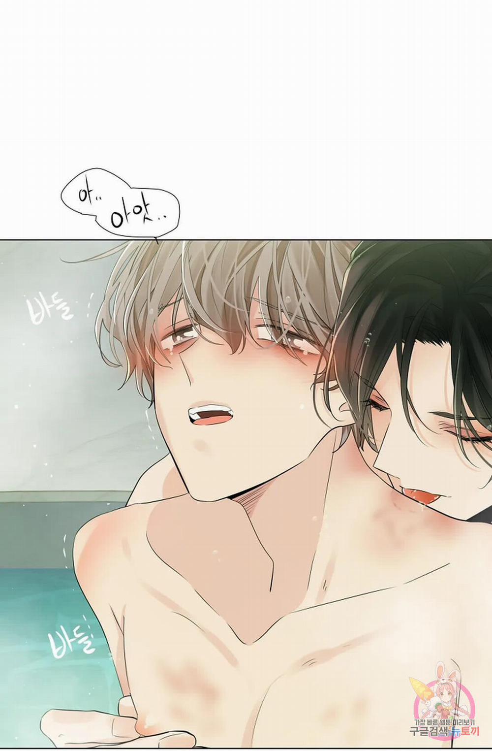 Hoa Giấy 49.2 trang 23