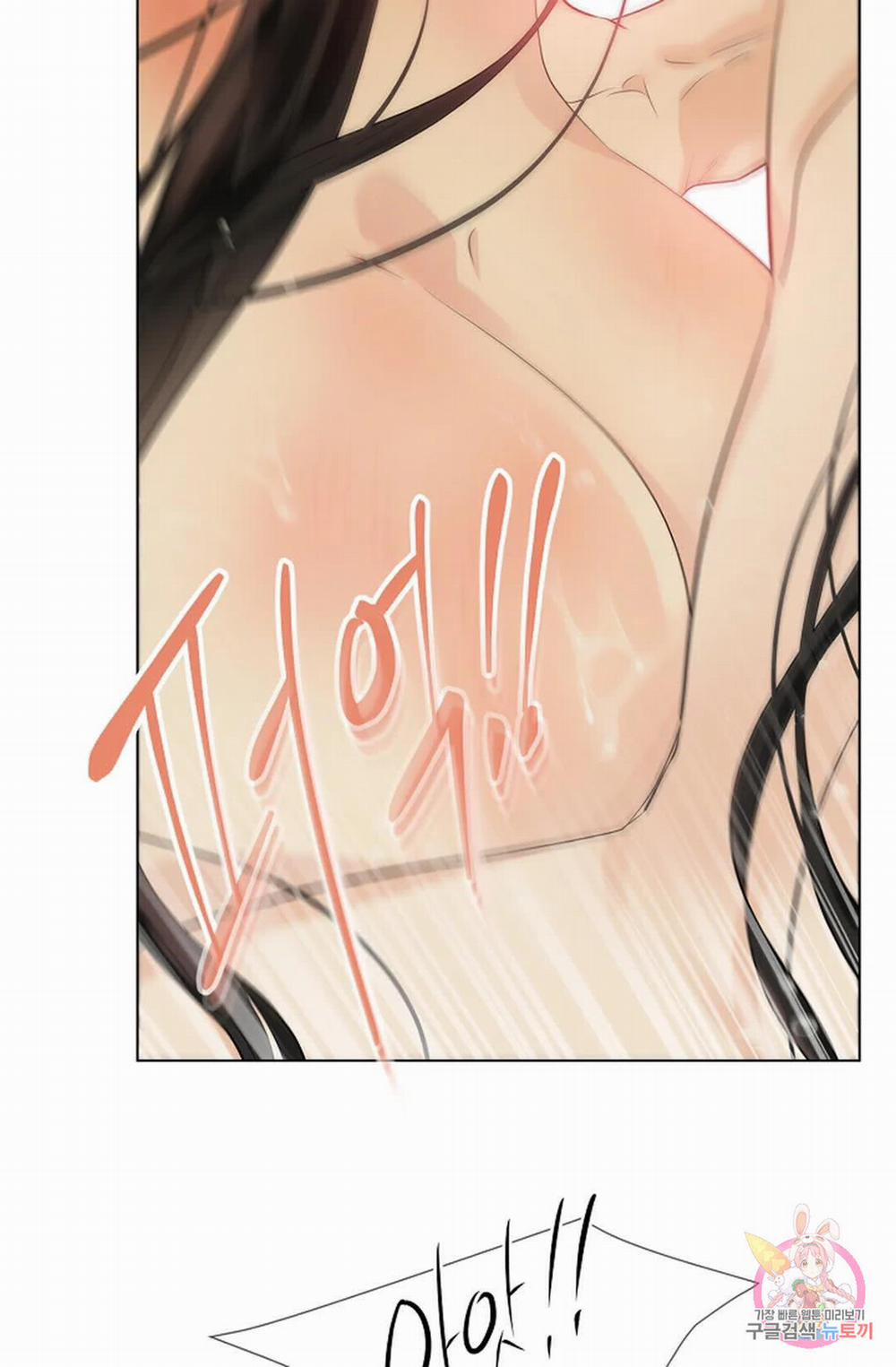 Hoa Giấy 49.2 trang 39