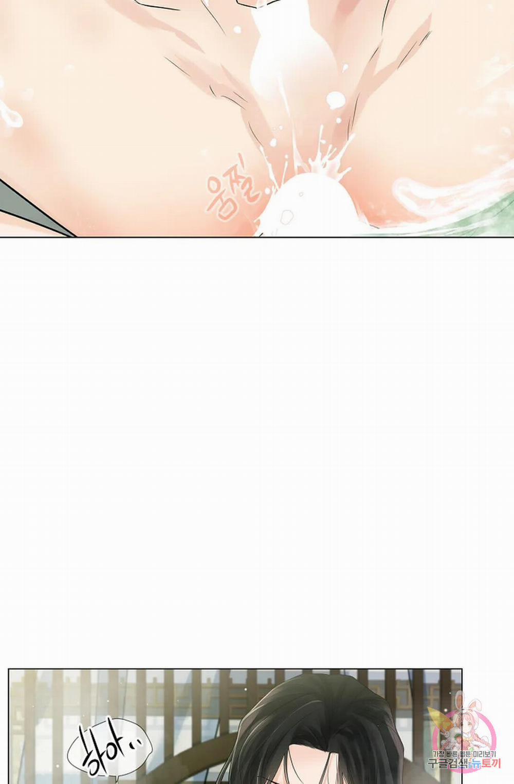 Hoa Giấy 49.2 trang 42