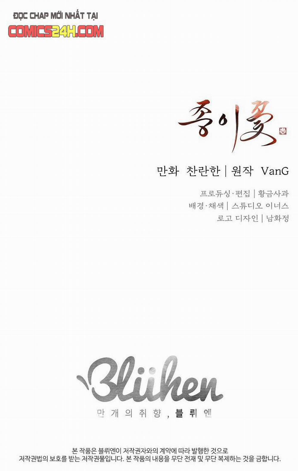 Hoa Giấy 5 trang 19