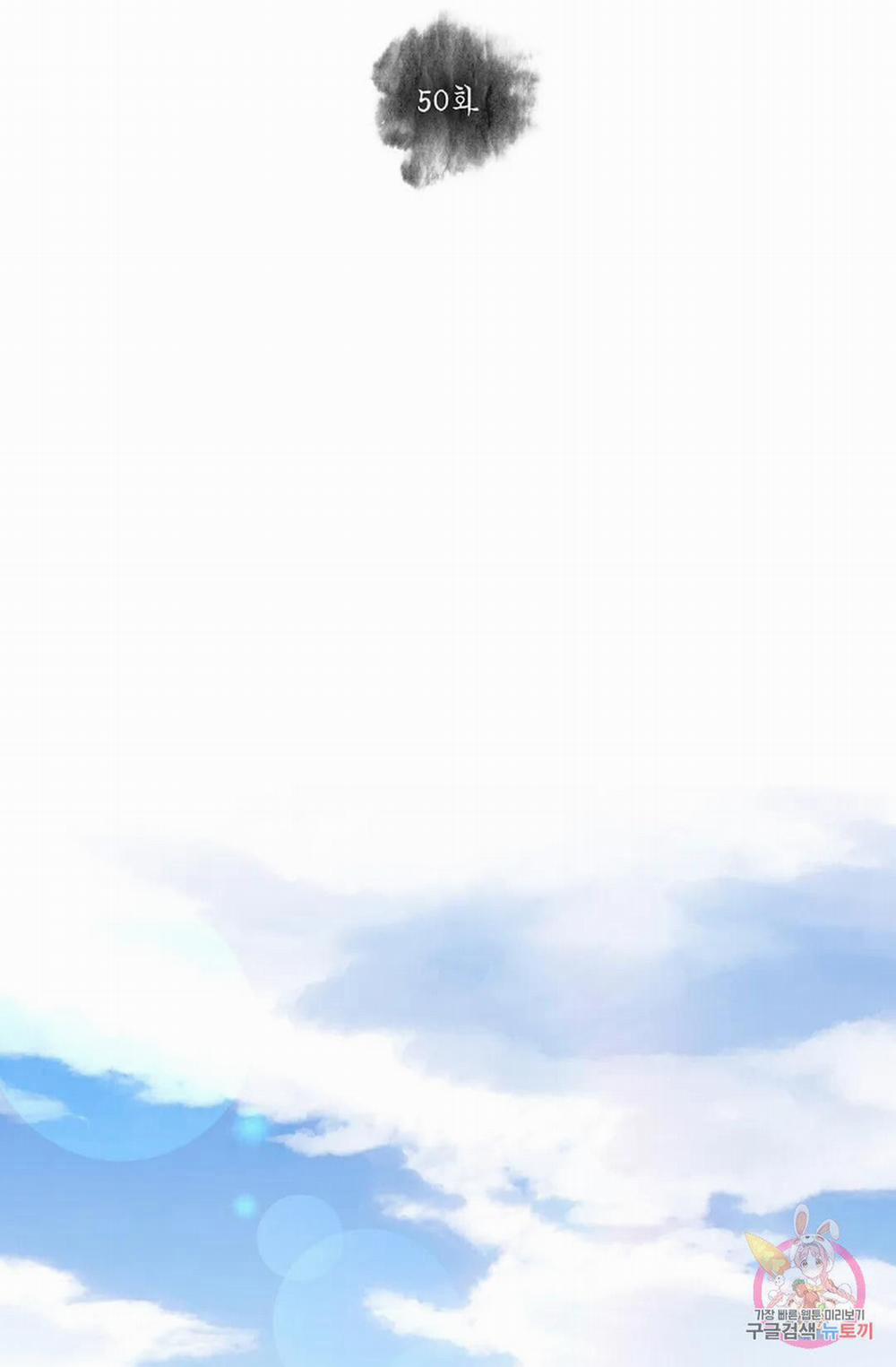 Hoa Giấy 50.1 trang 10