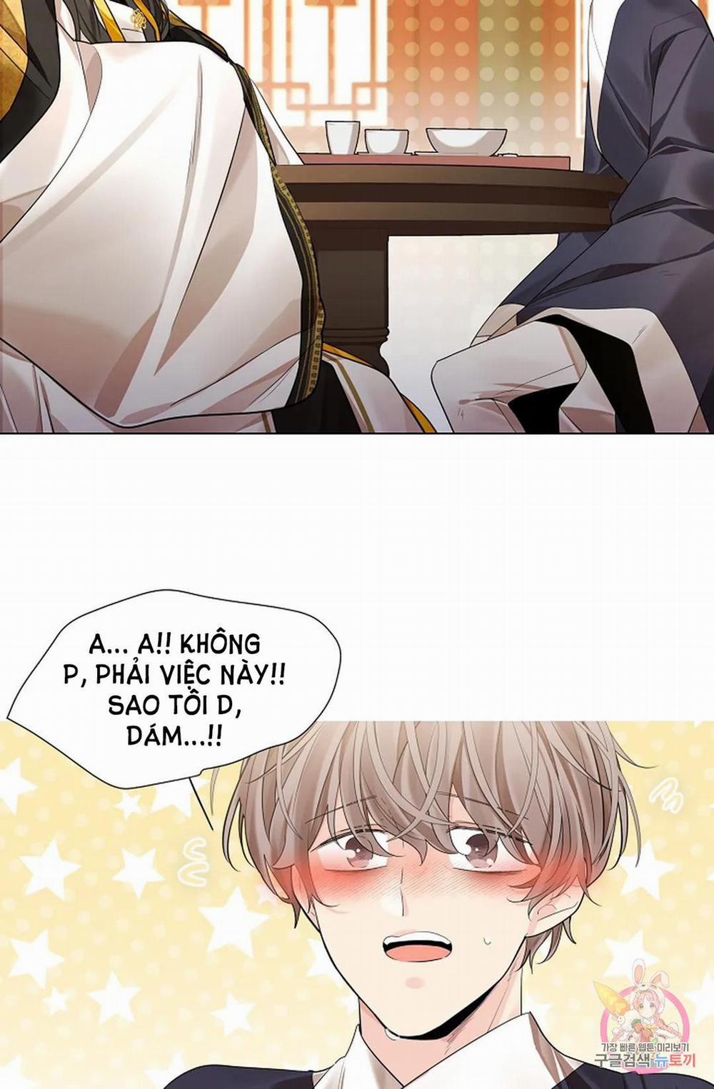 Hoa Giấy 50.2 trang 25