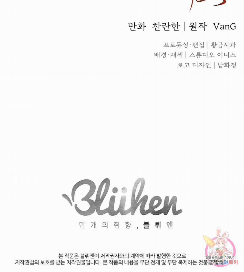 Hoa Giấy 50.2 trang 45