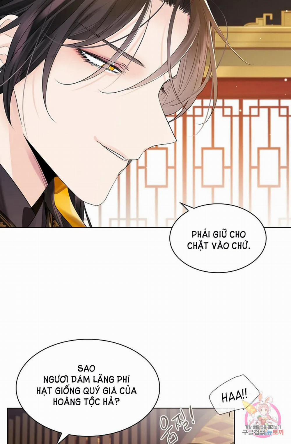 Hoa Giấy 51.1 trang 12