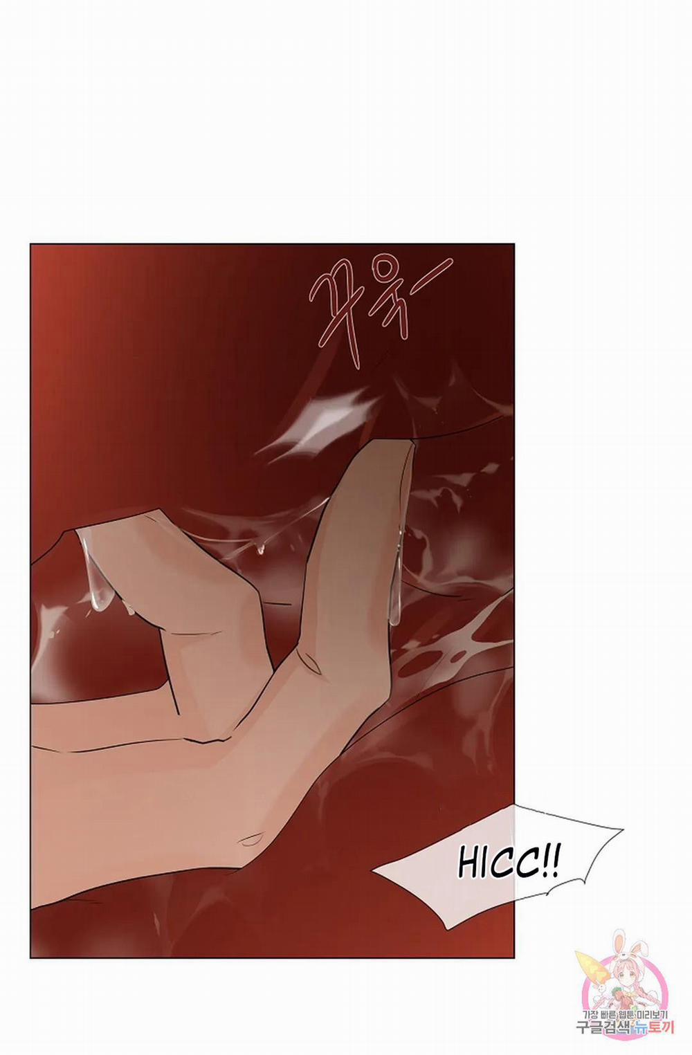 Hoa Giấy 51.1 trang 15