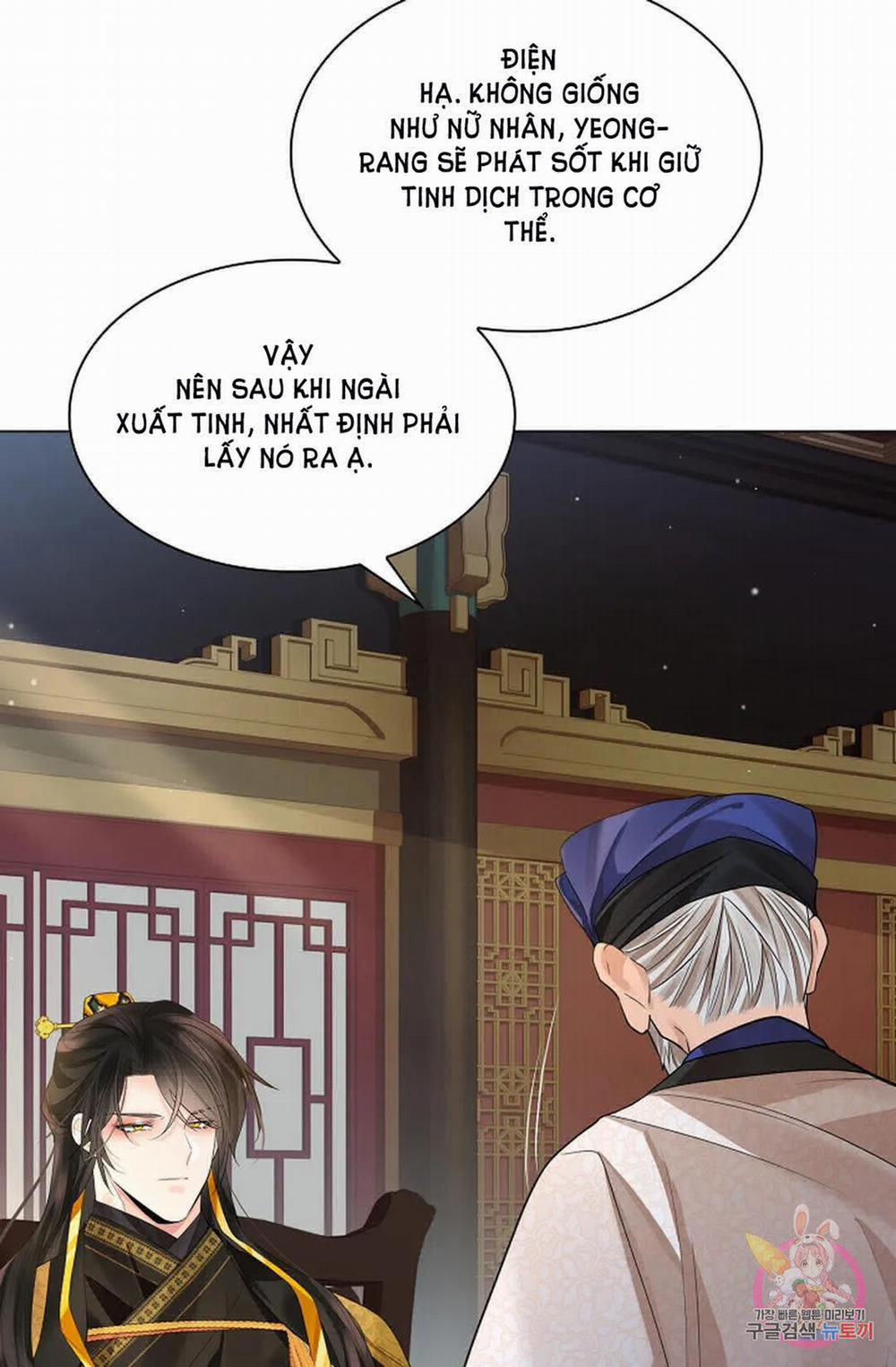 Hoa Giấy 51.1 trang 39