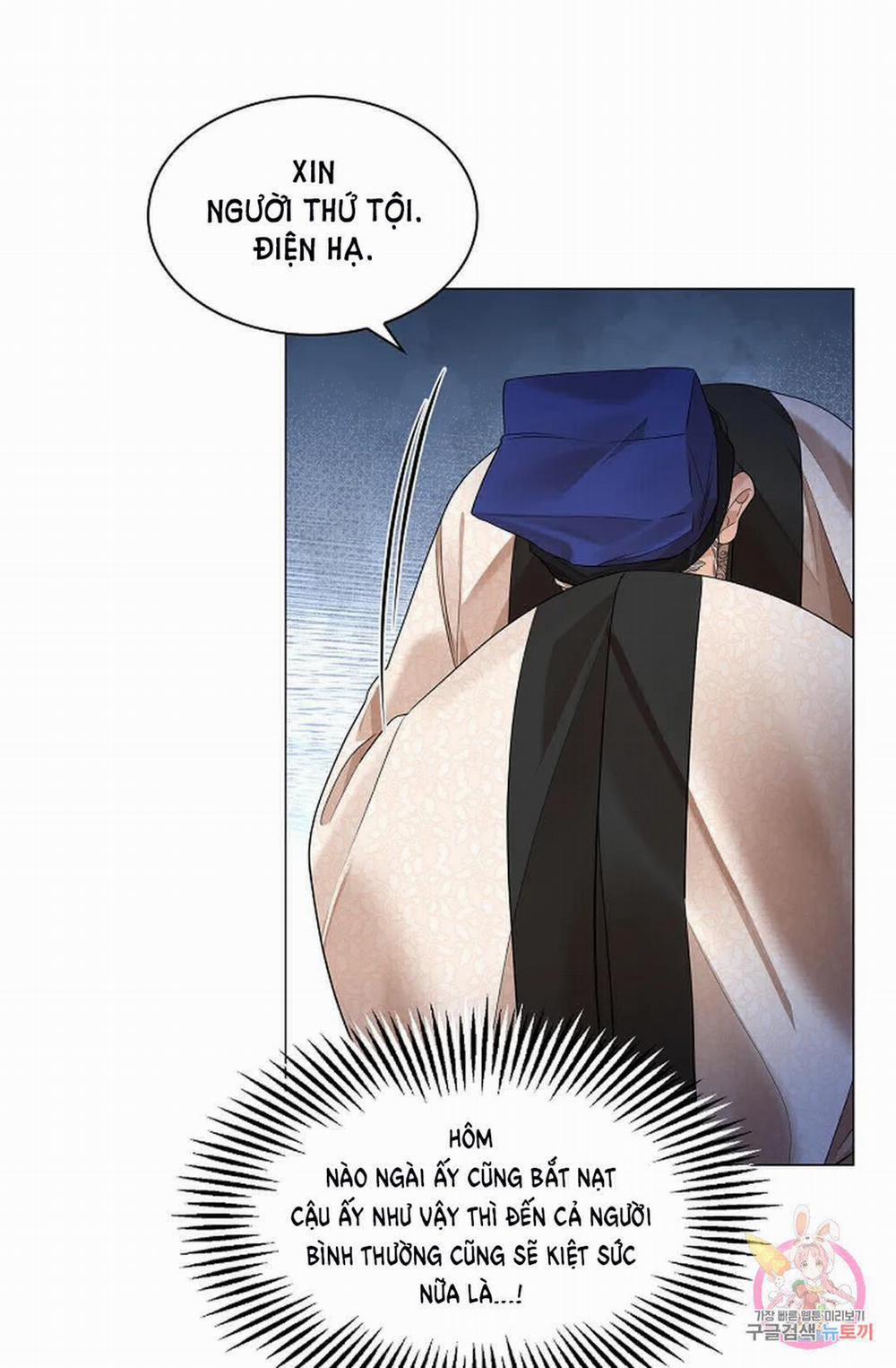 Hoa Giấy 51.1 trang 45