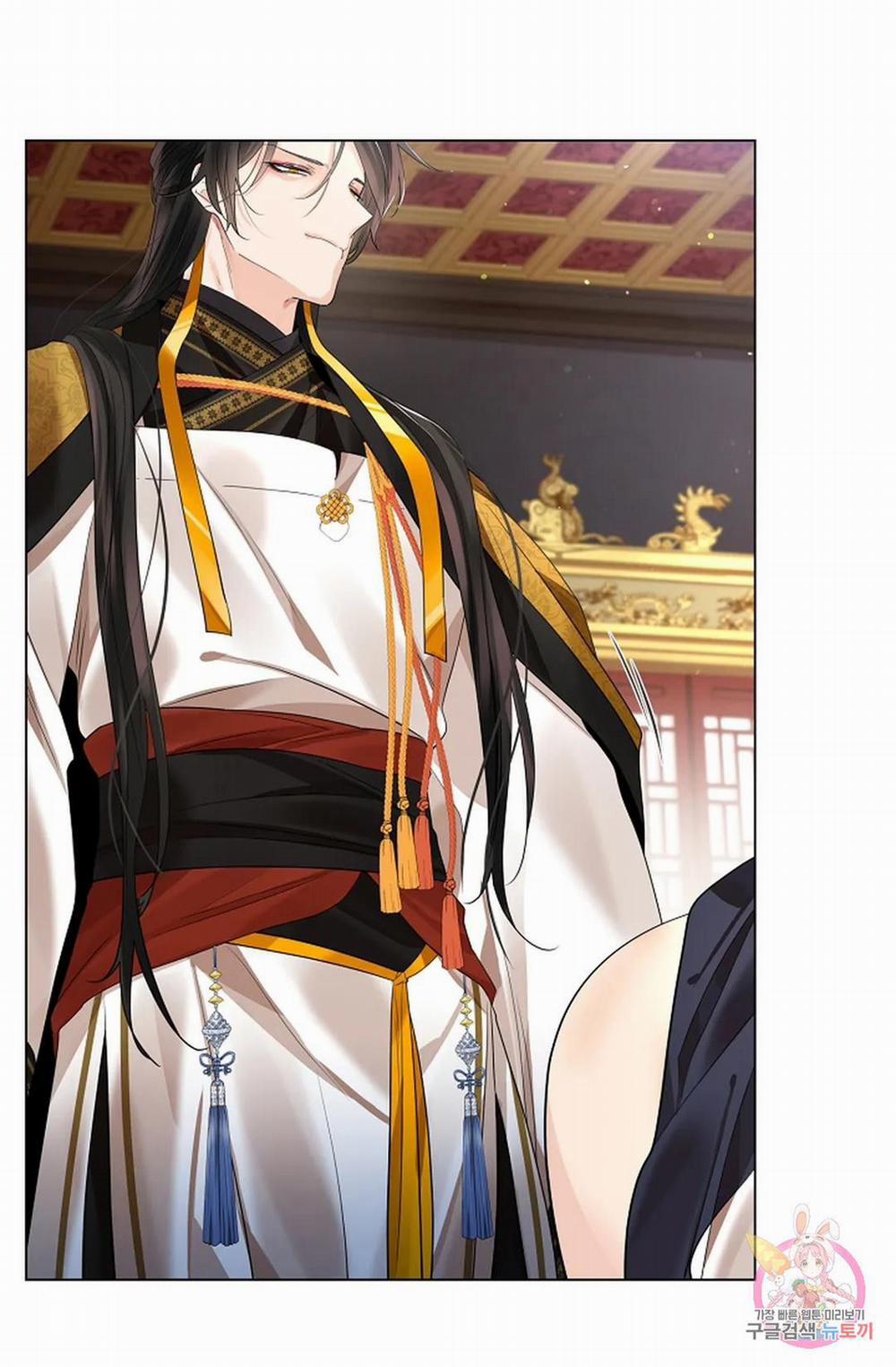 Hoa Giấy 51.1 trang 5