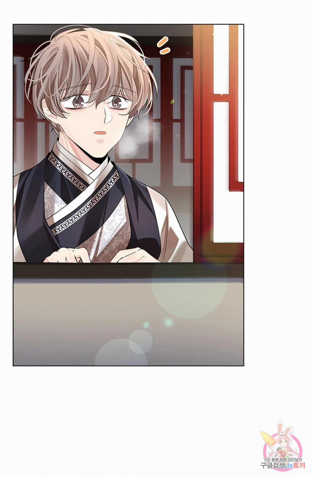 Hoa Giấy 52.1 trang 18