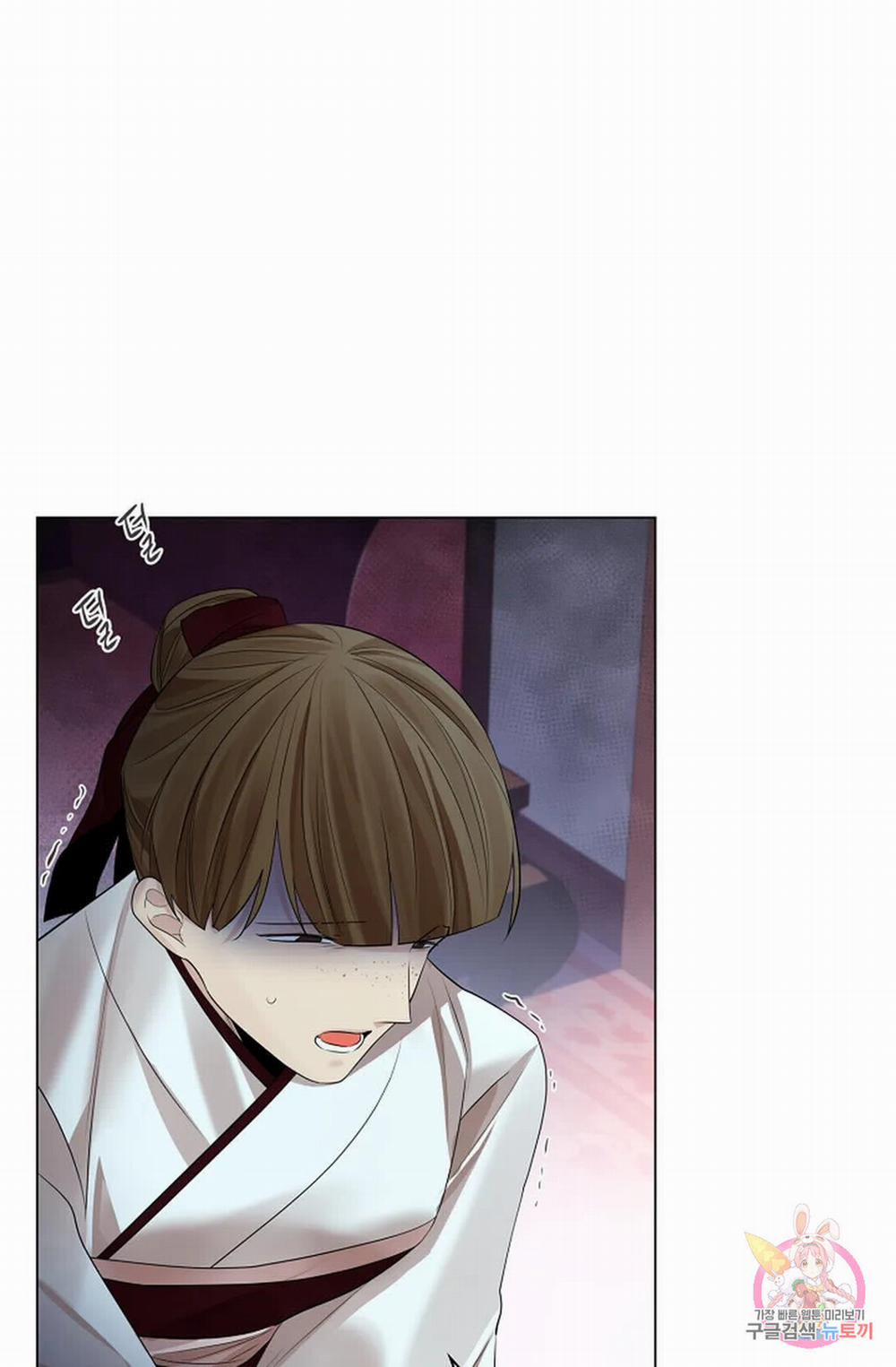 Hoa Giấy 52.1 trang 8