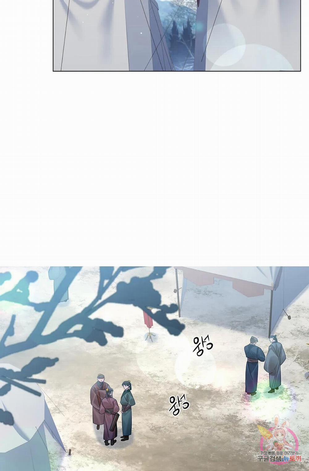 Hoa Giấy 52.2 trang 15