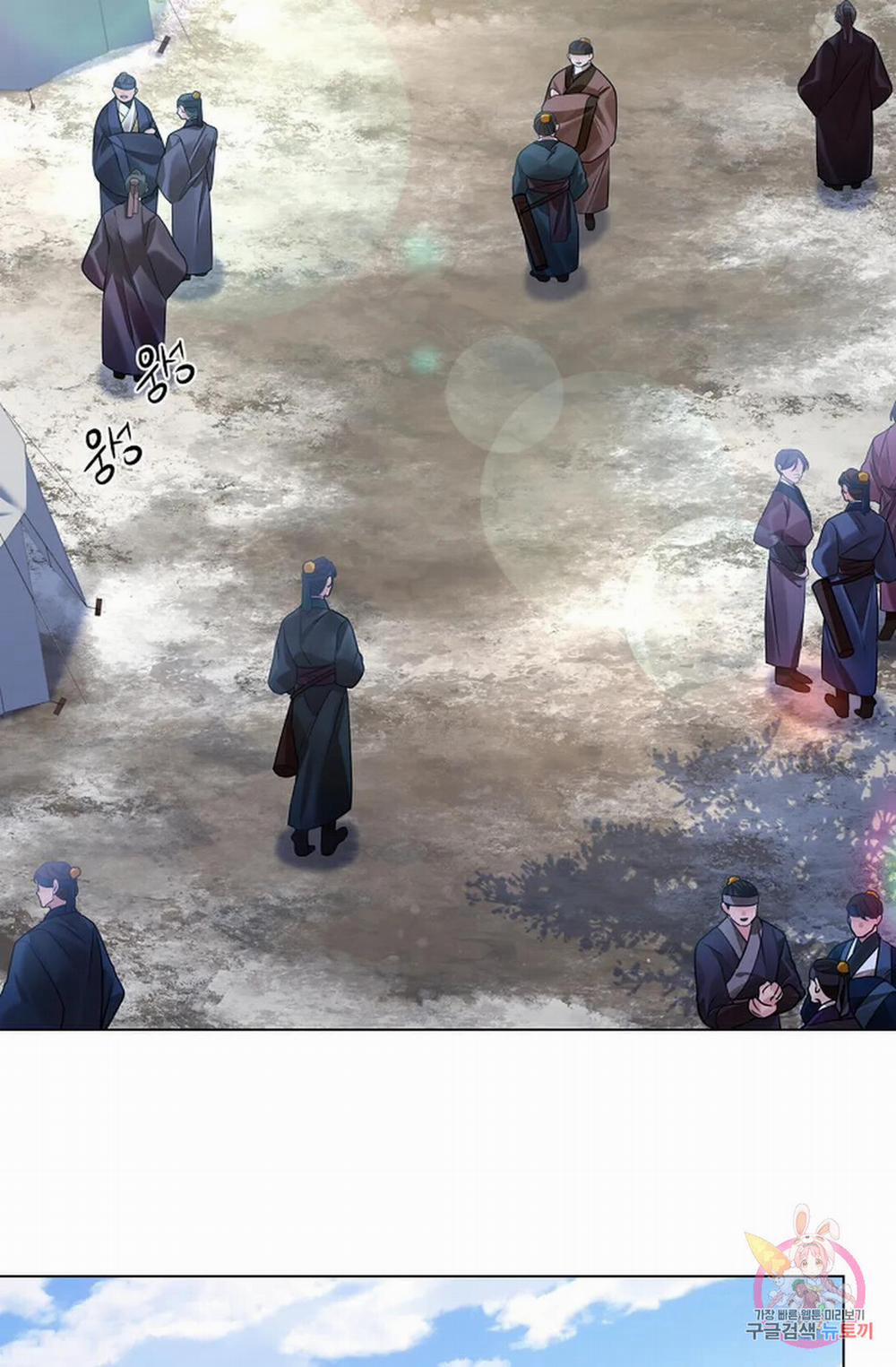 Hoa Giấy 52.2 trang 16