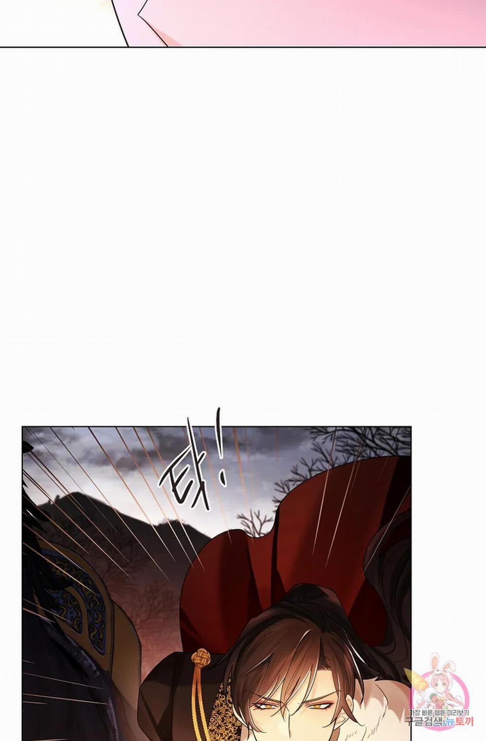 Hoa Giấy 58.2 trang 27