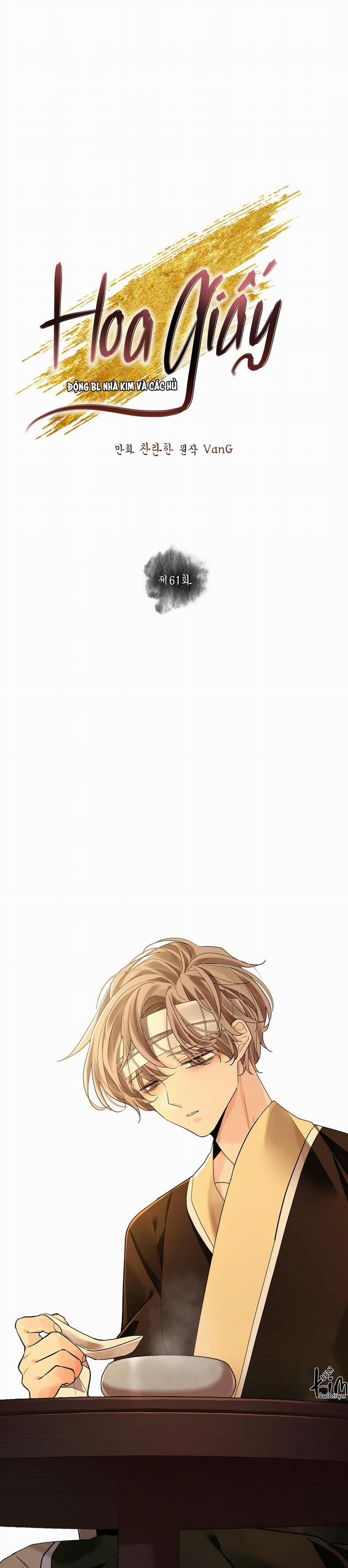 Hoa Giấy 61 trang 1