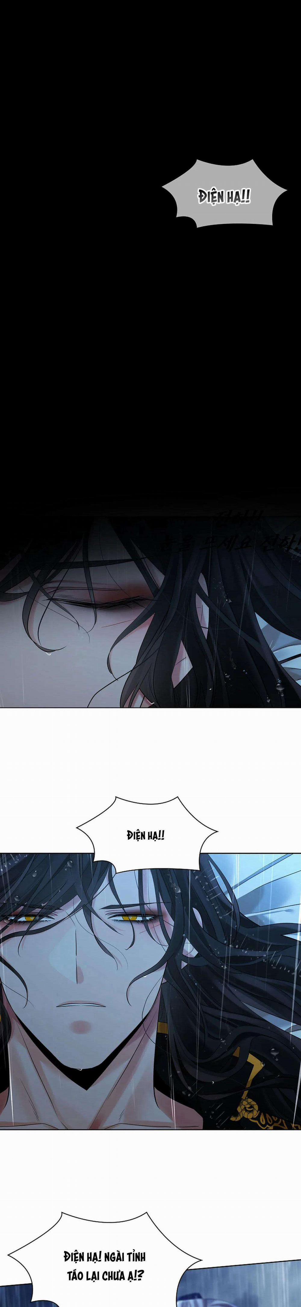 Hoa Giấy 74 trang 2