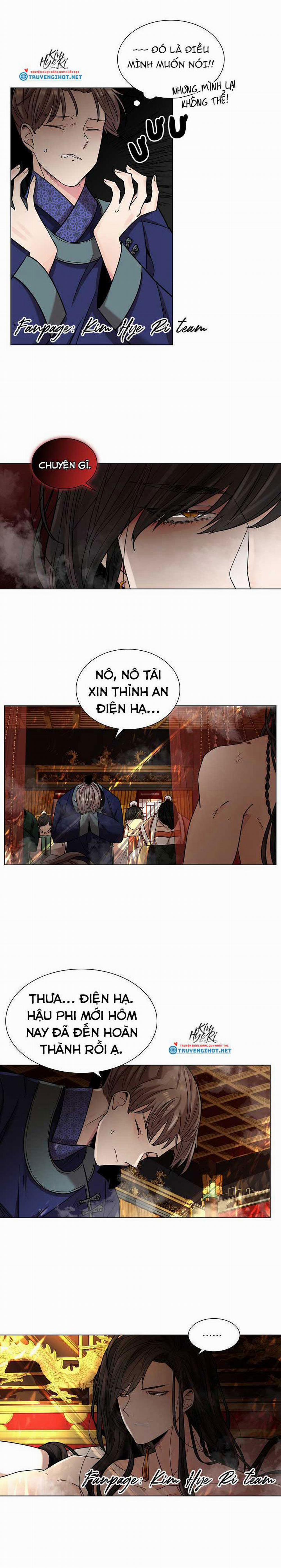 Hoa Giấy 8.1 trang 1