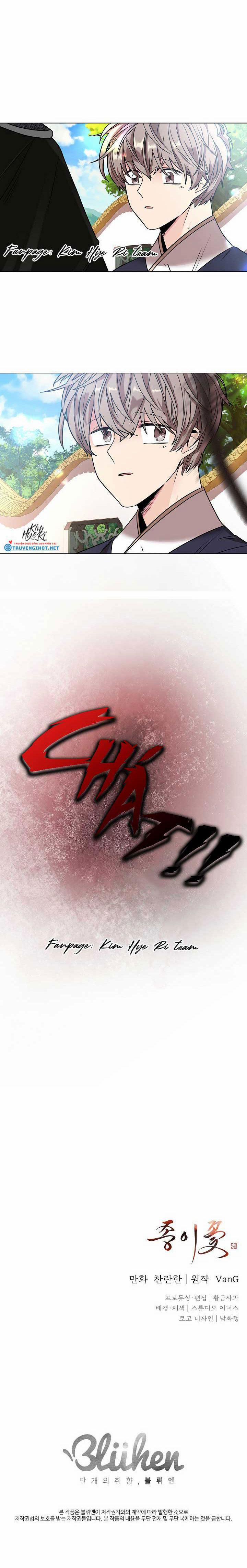 Hoa Giấy 8.3 trang 8