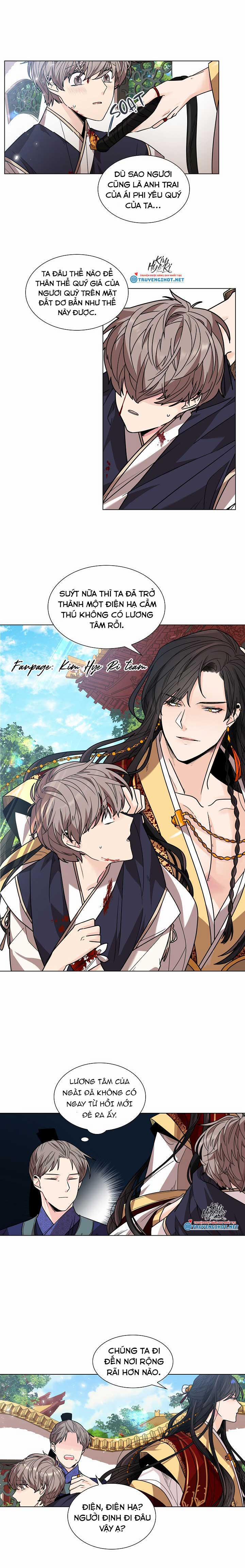 Hoa Giấy 9.3 trang 2