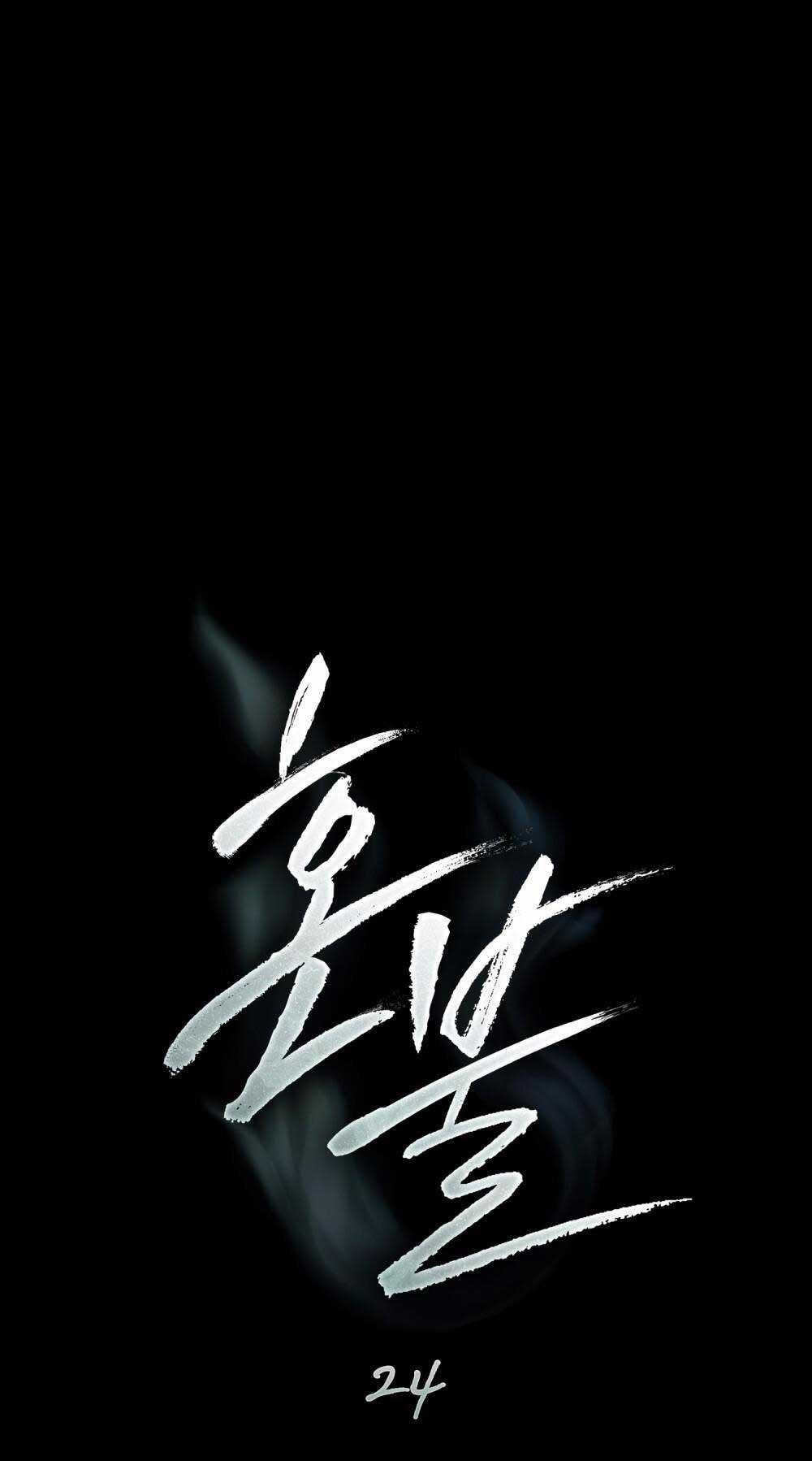 HỎA HỒN 24 trang 0