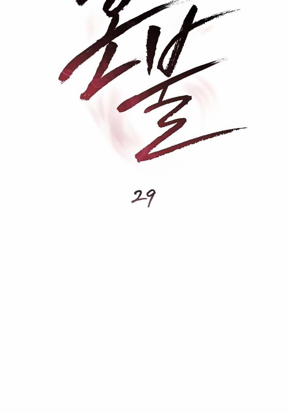 HỎA HỒN 29 trang 9