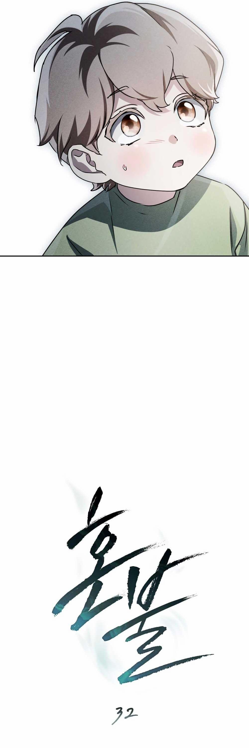 HỎA HỒN 32 trang 22