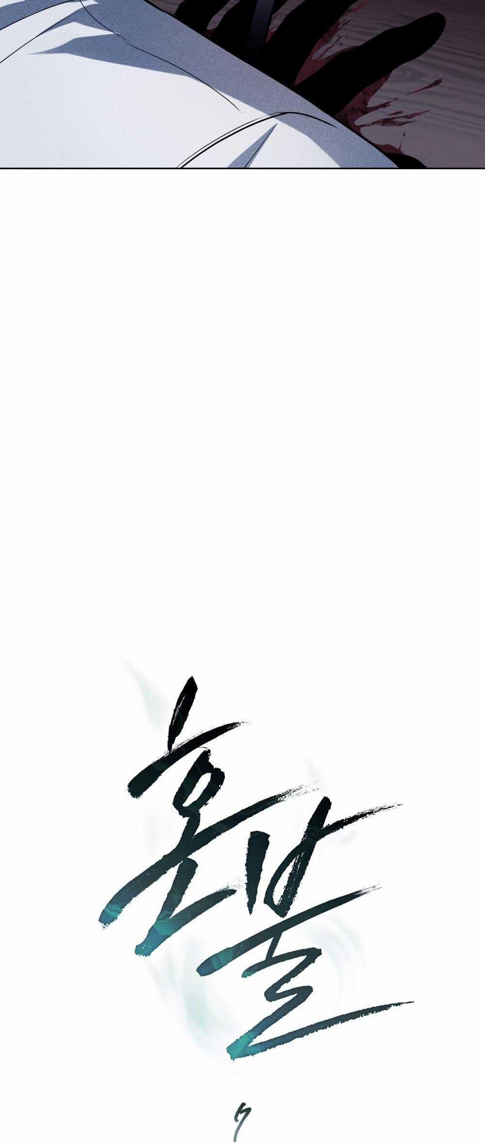 HỎA HỒN 7 trang 24