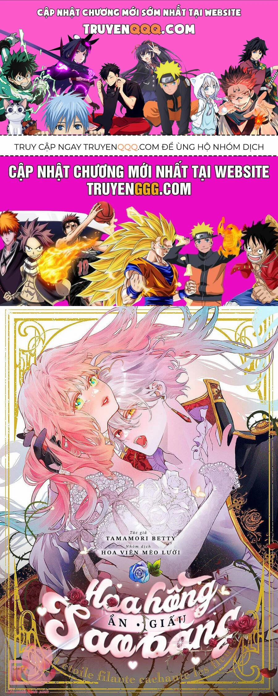 Hoa Hồng Ẩn Giấu Sao Băng 12 trang 0