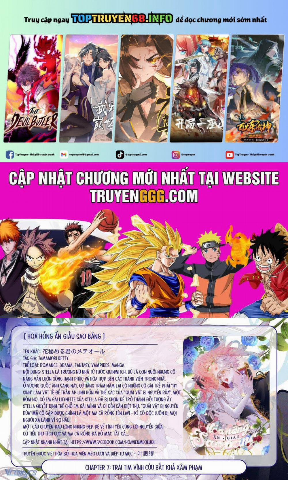 Hoa Hồng Ẩn Giấu Sao Băng 7 trang 0