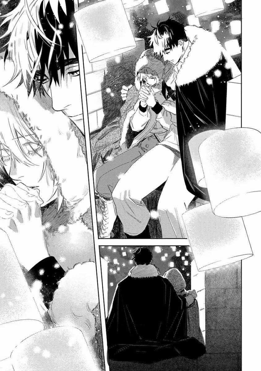 Hoa Hồng Dại Và Những Kẻ Giả Tạo 6 trang 15