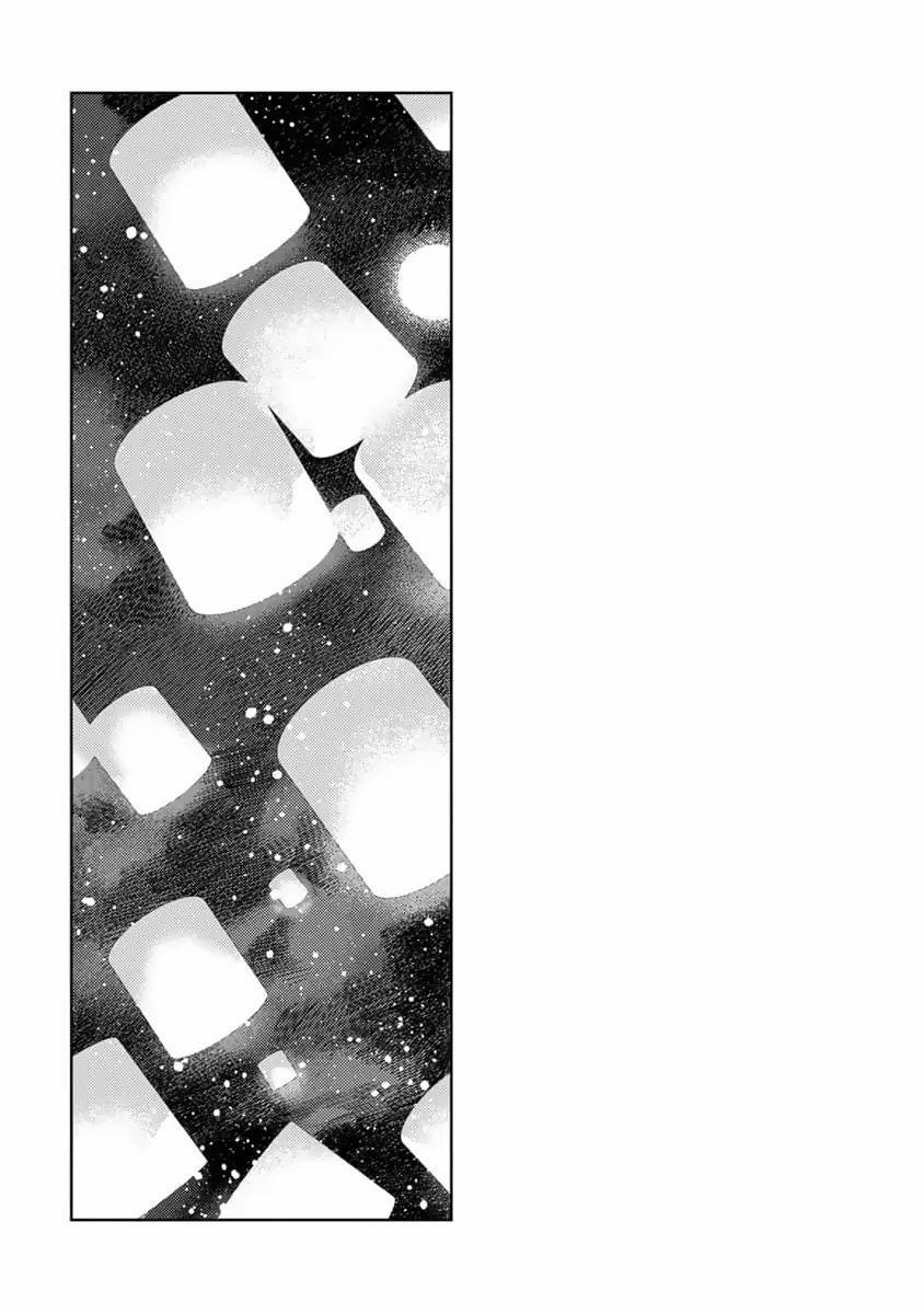 Hoa Hồng Dại Và Những Kẻ Giả Tạo 9.5 trang 16