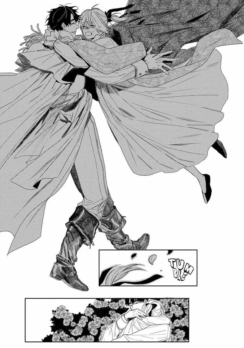 Hoa Hồng Dại Và Những Kẻ Giả Tạo 9 trang 19