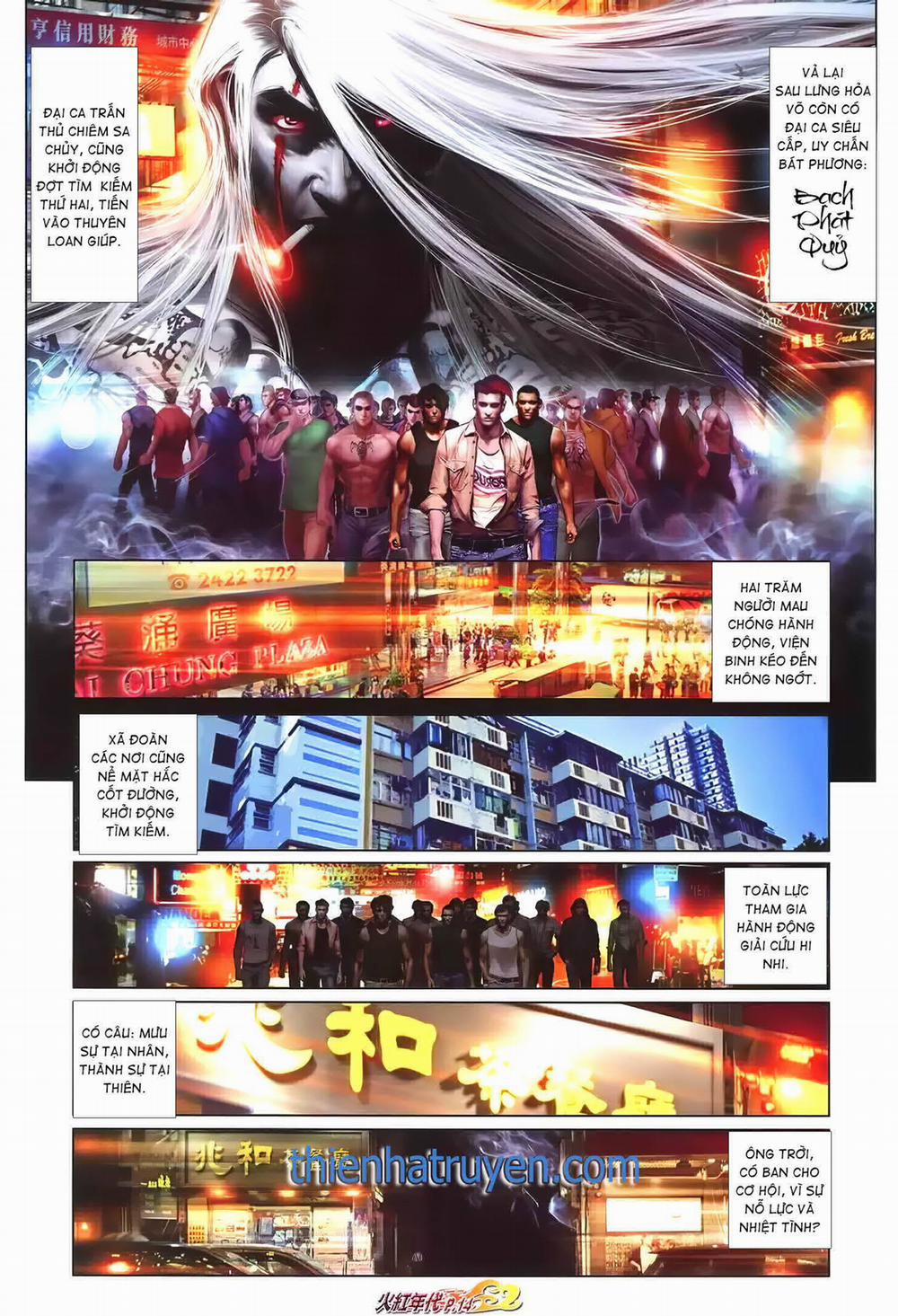 Hỏa Hồng Niên Đại Hắc Cốt Đường 1298 trang 11