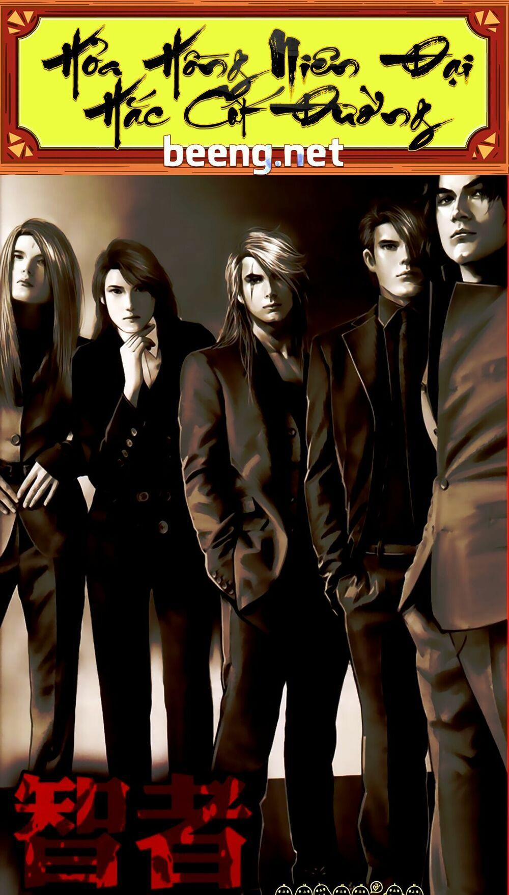 Hỏa Hồng Niên Đại Hắc Cốt Đường 453 trang 0