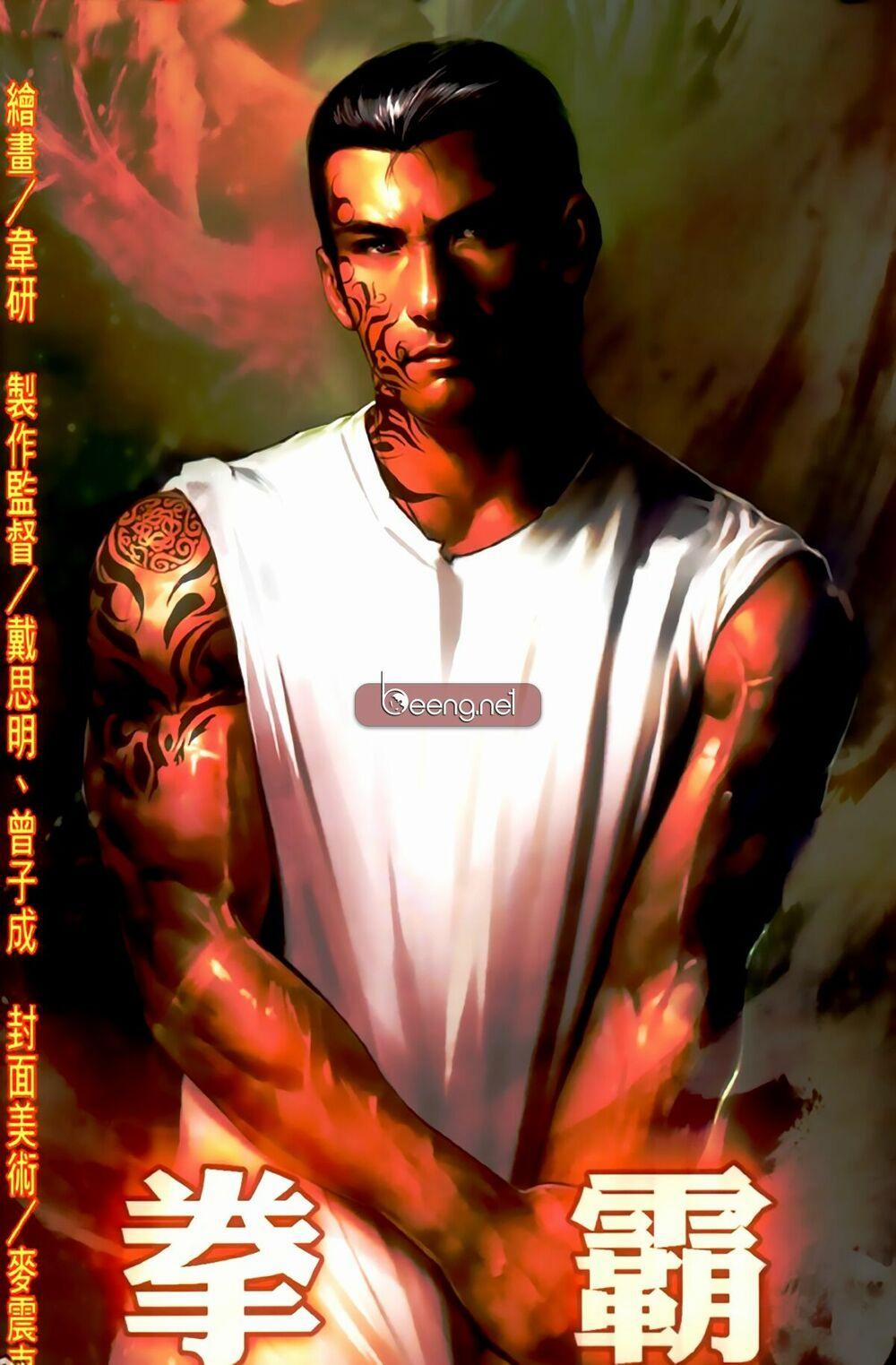 Hỏa Hồng Niên Đại Hắc Cốt Đường 459 trang 0