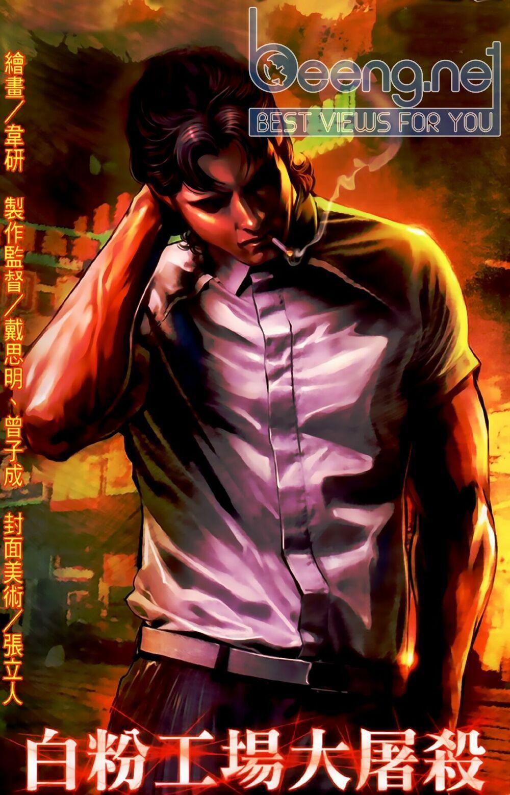 Hỏa Hồng Niên Đại Hắc Cốt Đường 463 trang 0