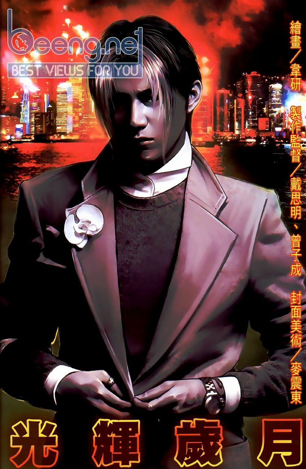 Hỏa Hồng Niên Đại Hắc Cốt Đường 465 trang 0