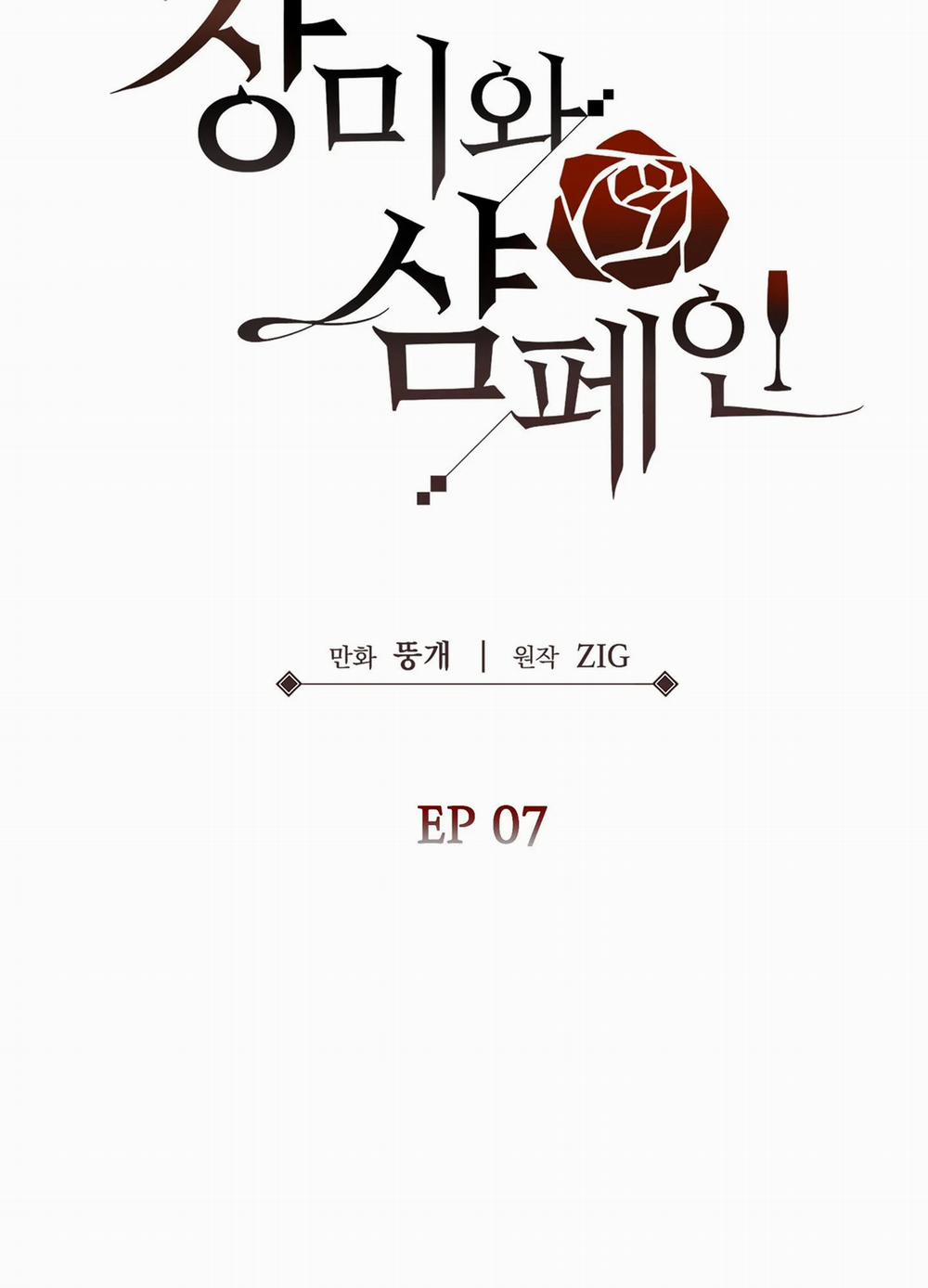 Hoa Hồng Và Ly Champagne 59.1 trang 23