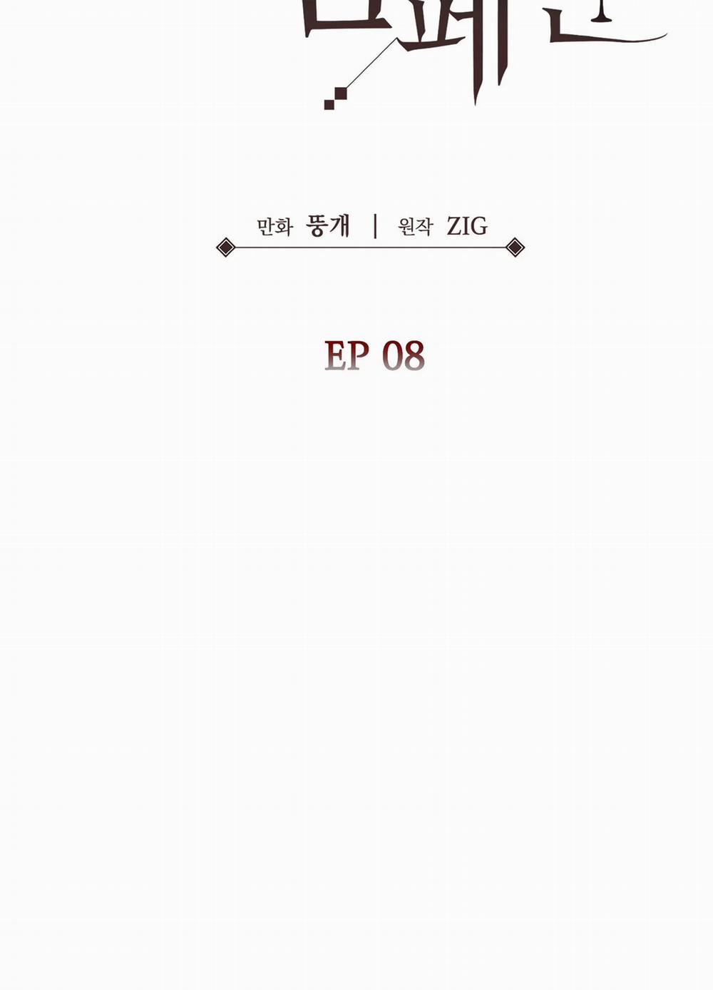 Hoa Hồng Và Ly Champagne 60.2 trang 70