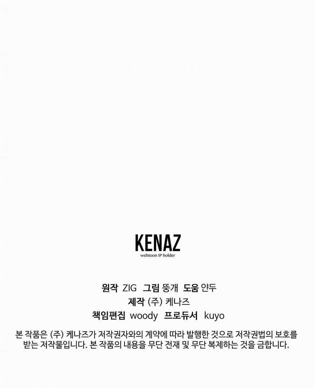 Hoa Hồng Và Ly Champagne 60.2 trang 71