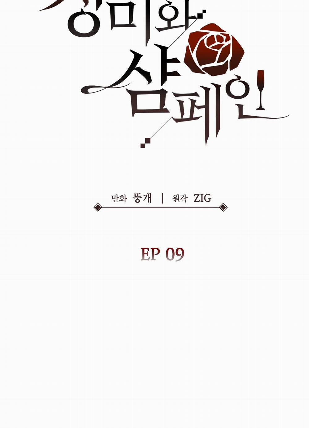 Hoa Hồng Và Ly Champagne 61.1 trang 14