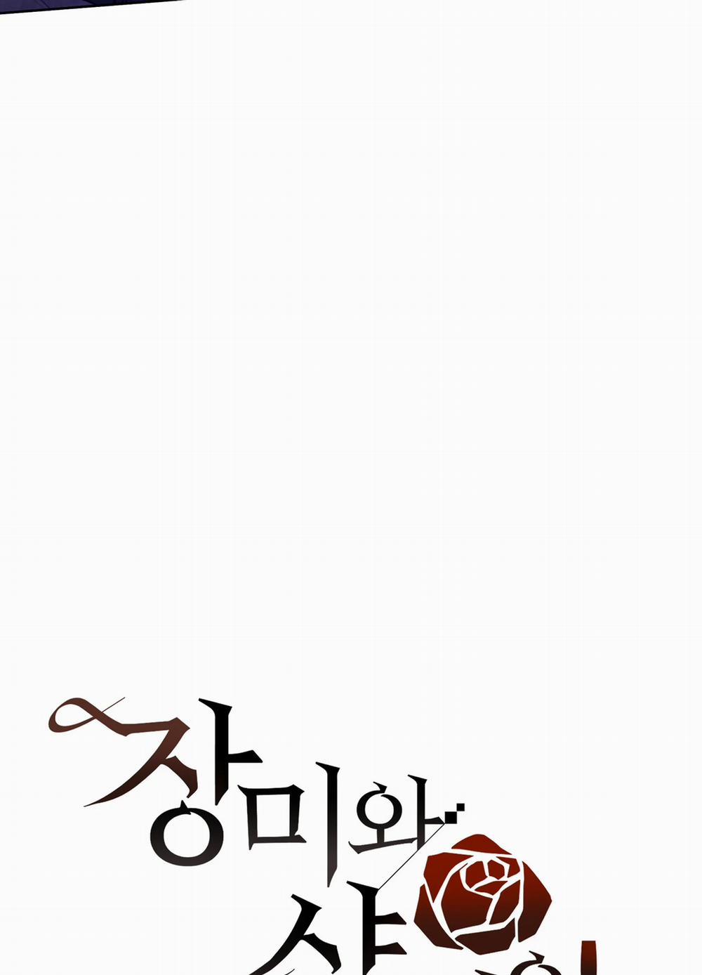 Hoa Hồng Và Ly Champagne 62.2 trang 35